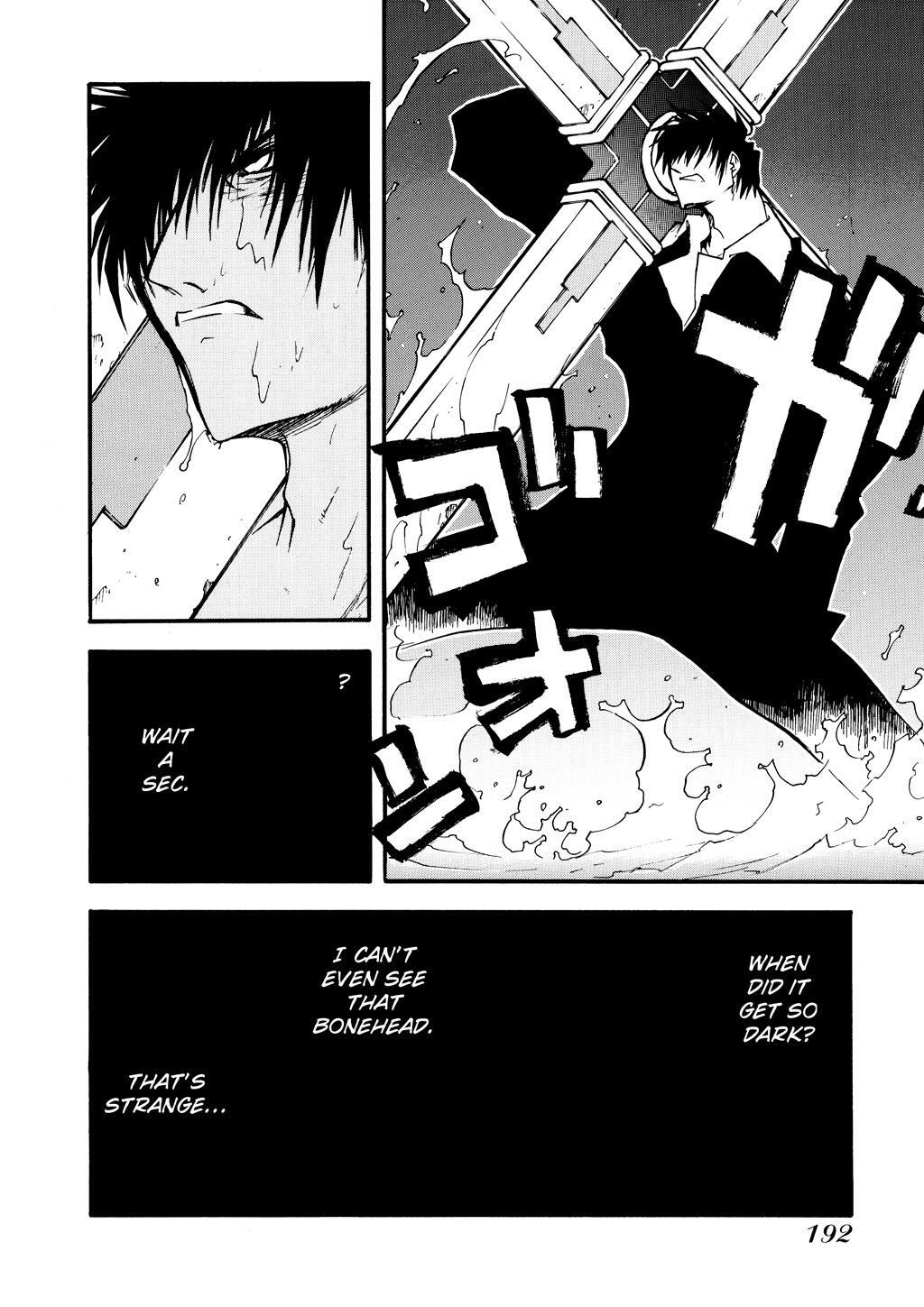 Read Trigun Manga Online