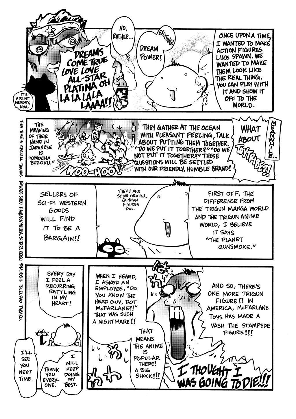 Read Trigun Manga Online