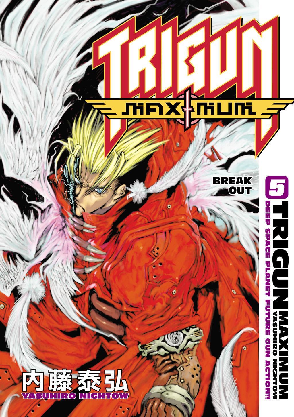 Read Trigun Manga Online