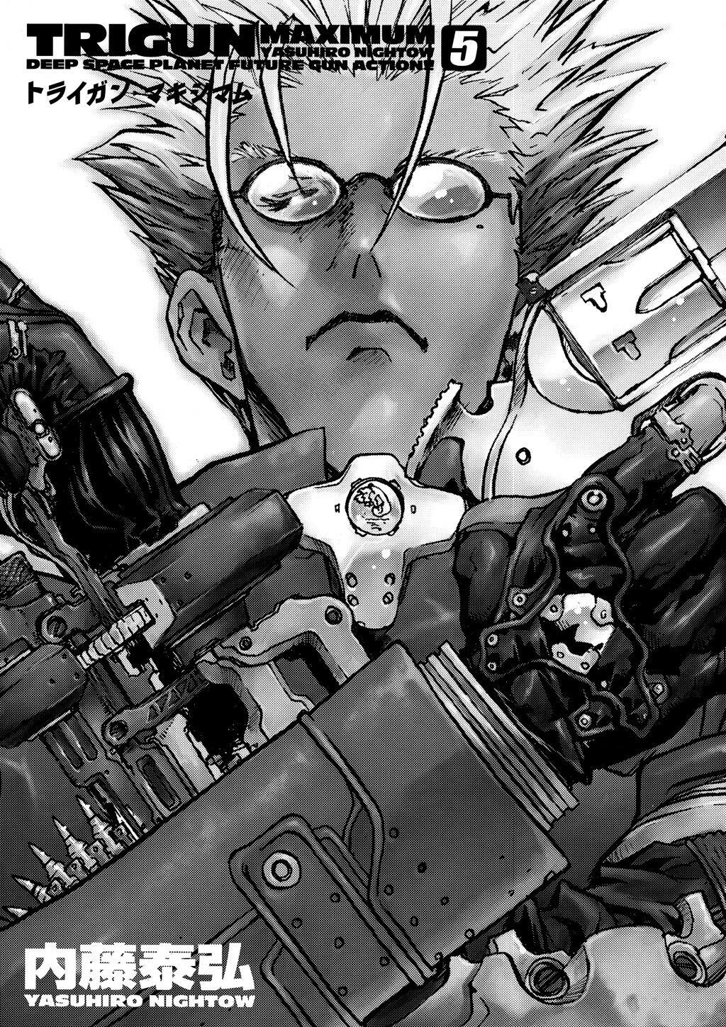 Read Trigun Manga Online