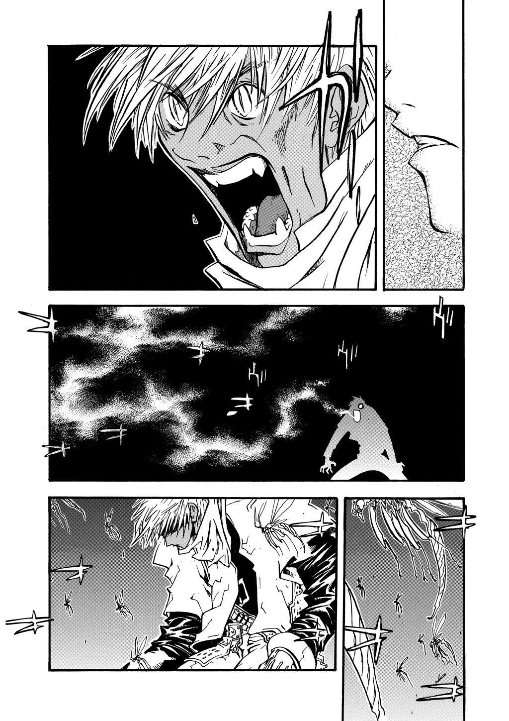 Read Trigun Manga Online