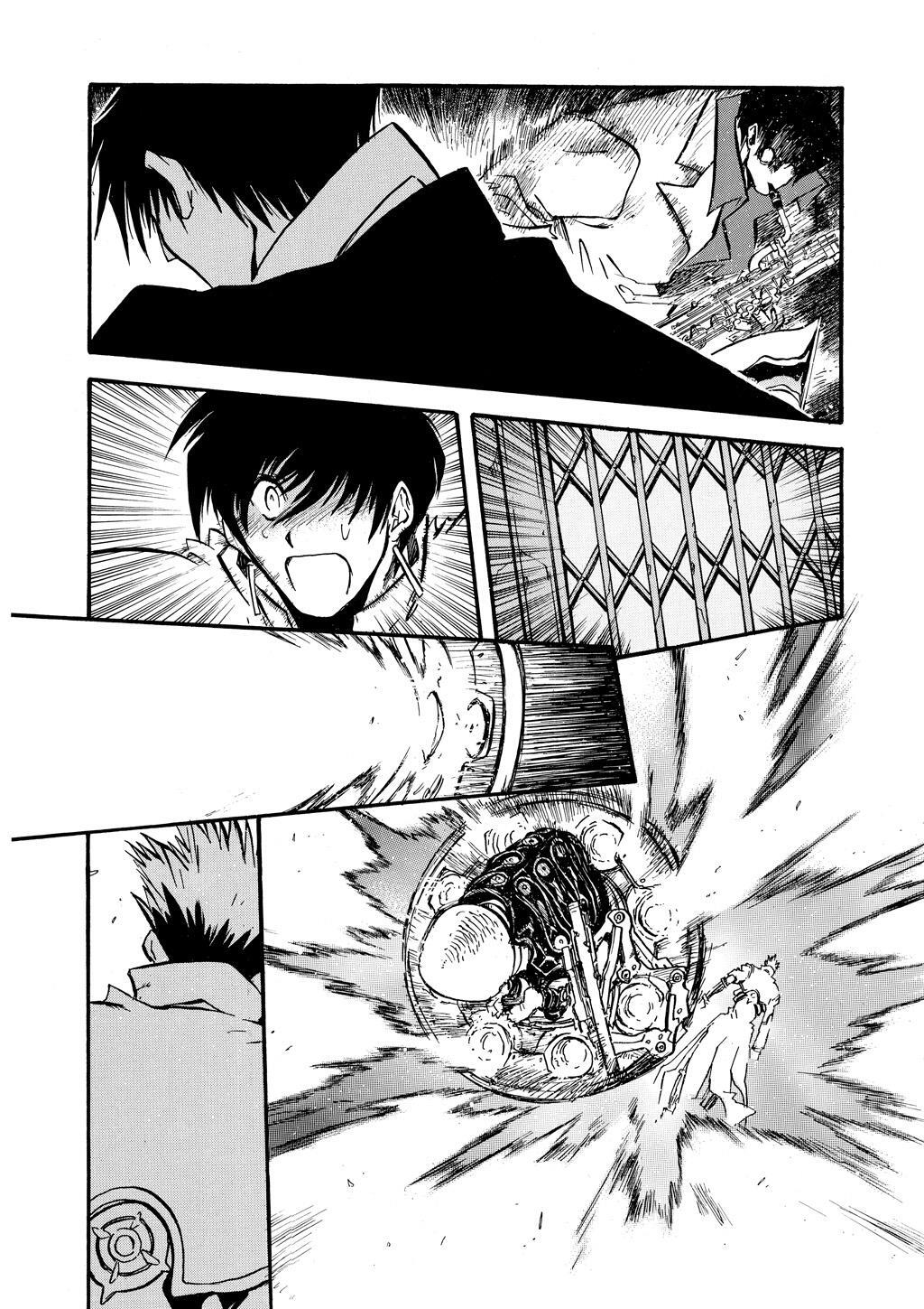 Read Trigun Manga Online