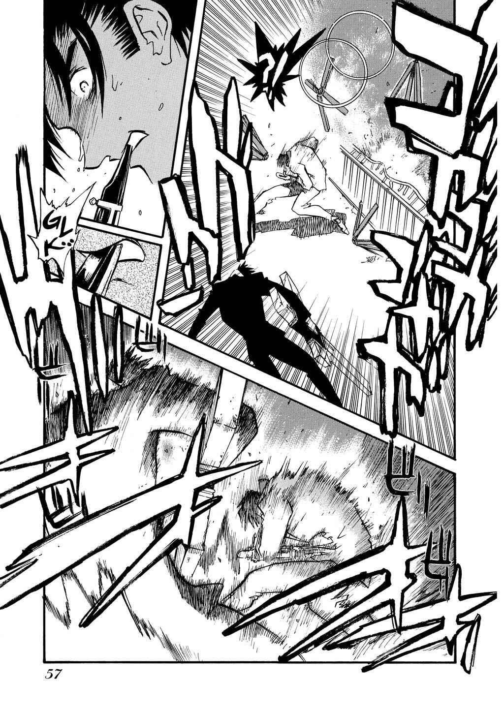 Read Trigun Manga Online