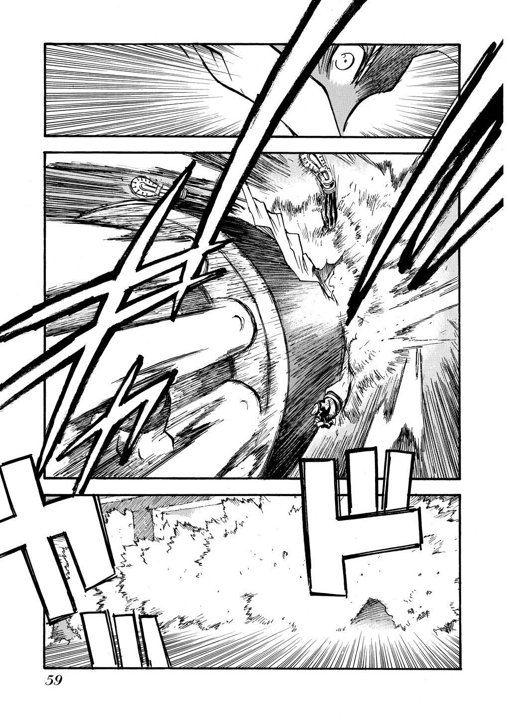 Read Trigun Manga Online