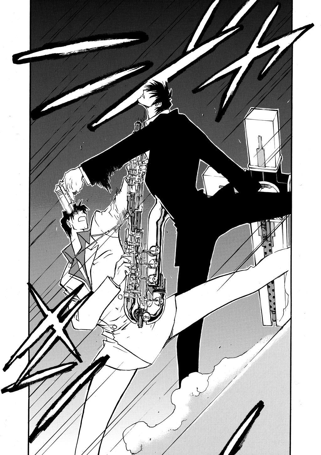 Read Trigun Manga Online
