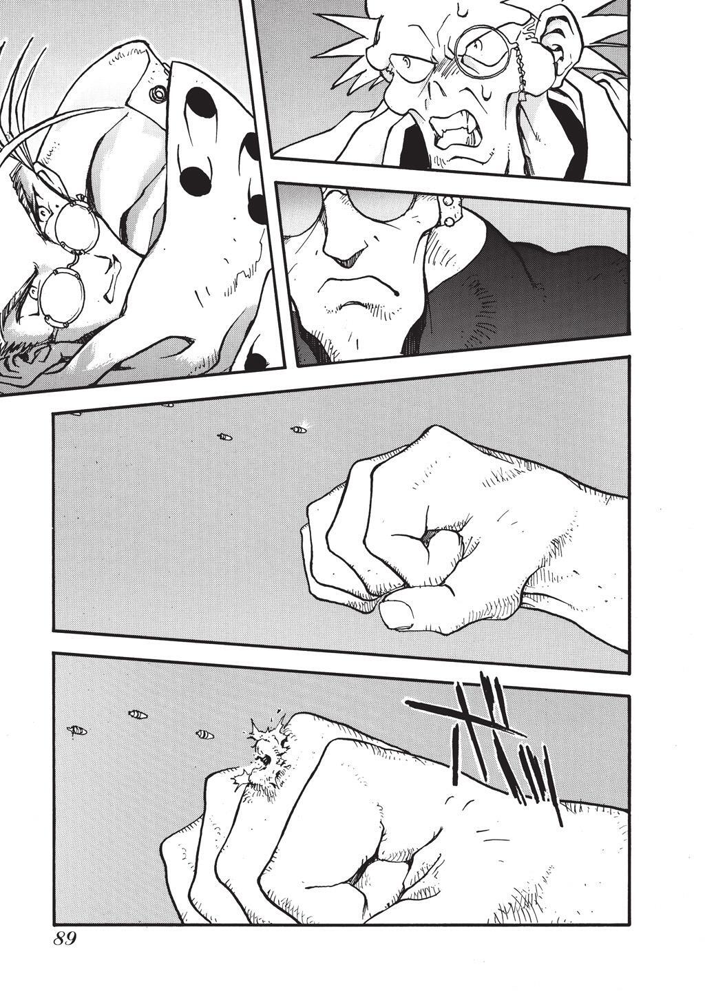 Read Trigun Manga Online
