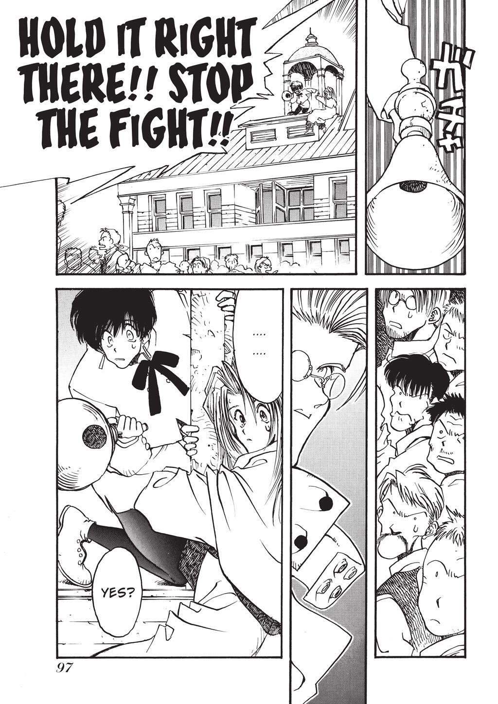 Read Trigun Manga Online