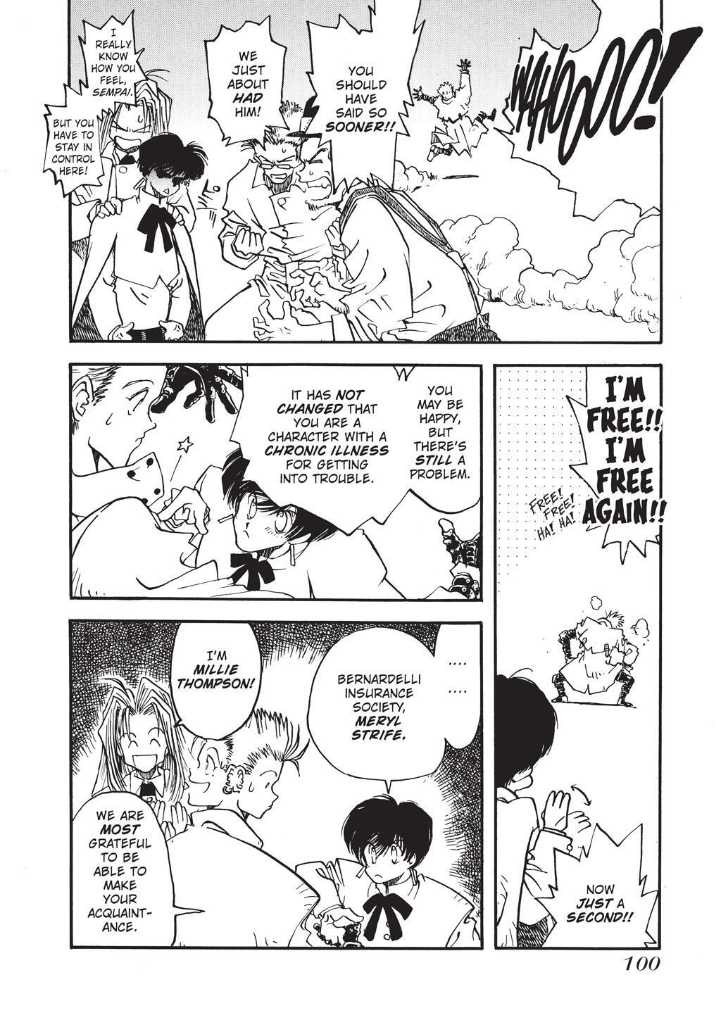 Read Trigun Manga Online