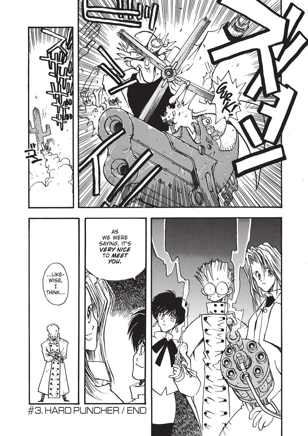 Read Trigun Manga Online