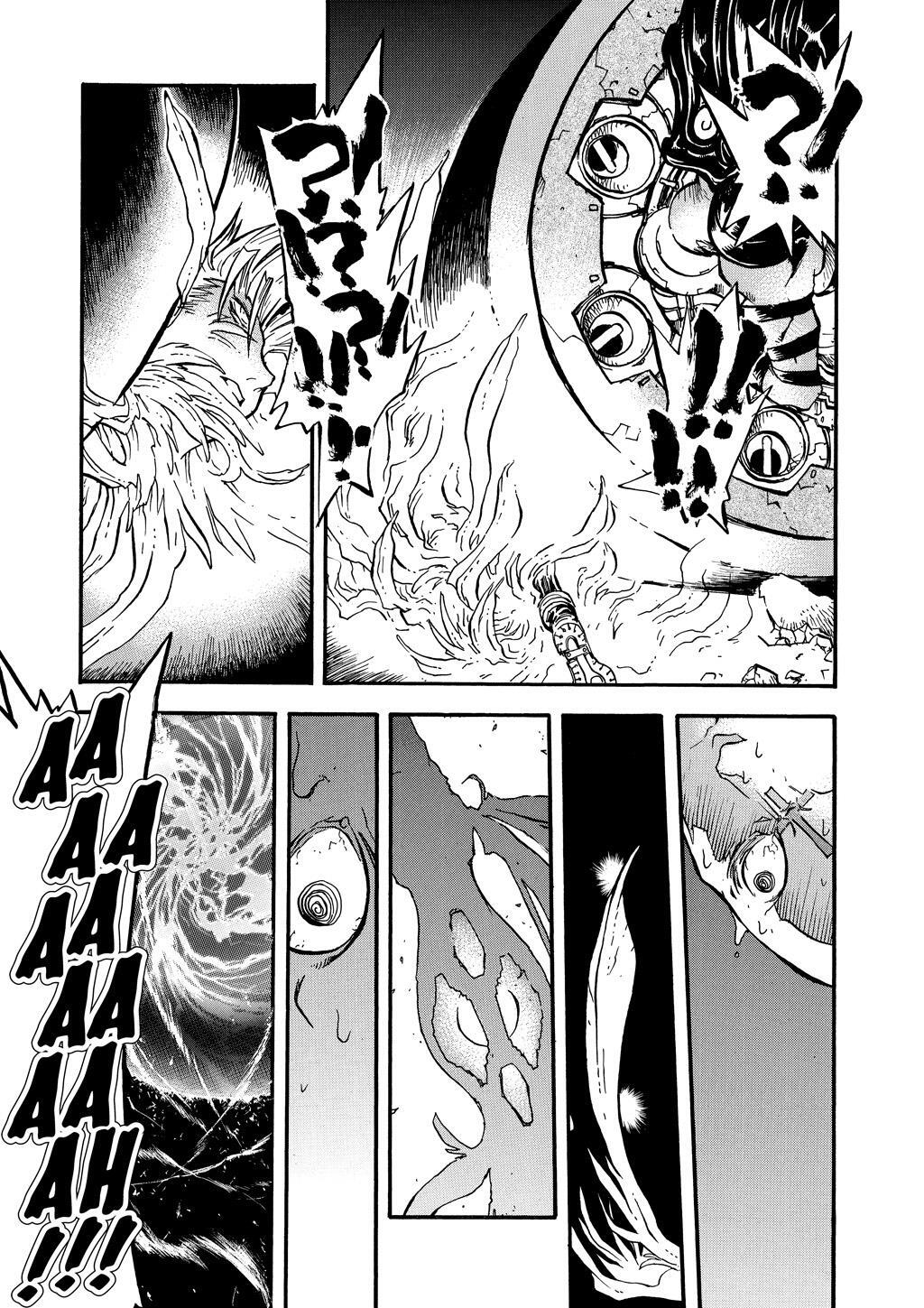 Read Trigun Manga Online