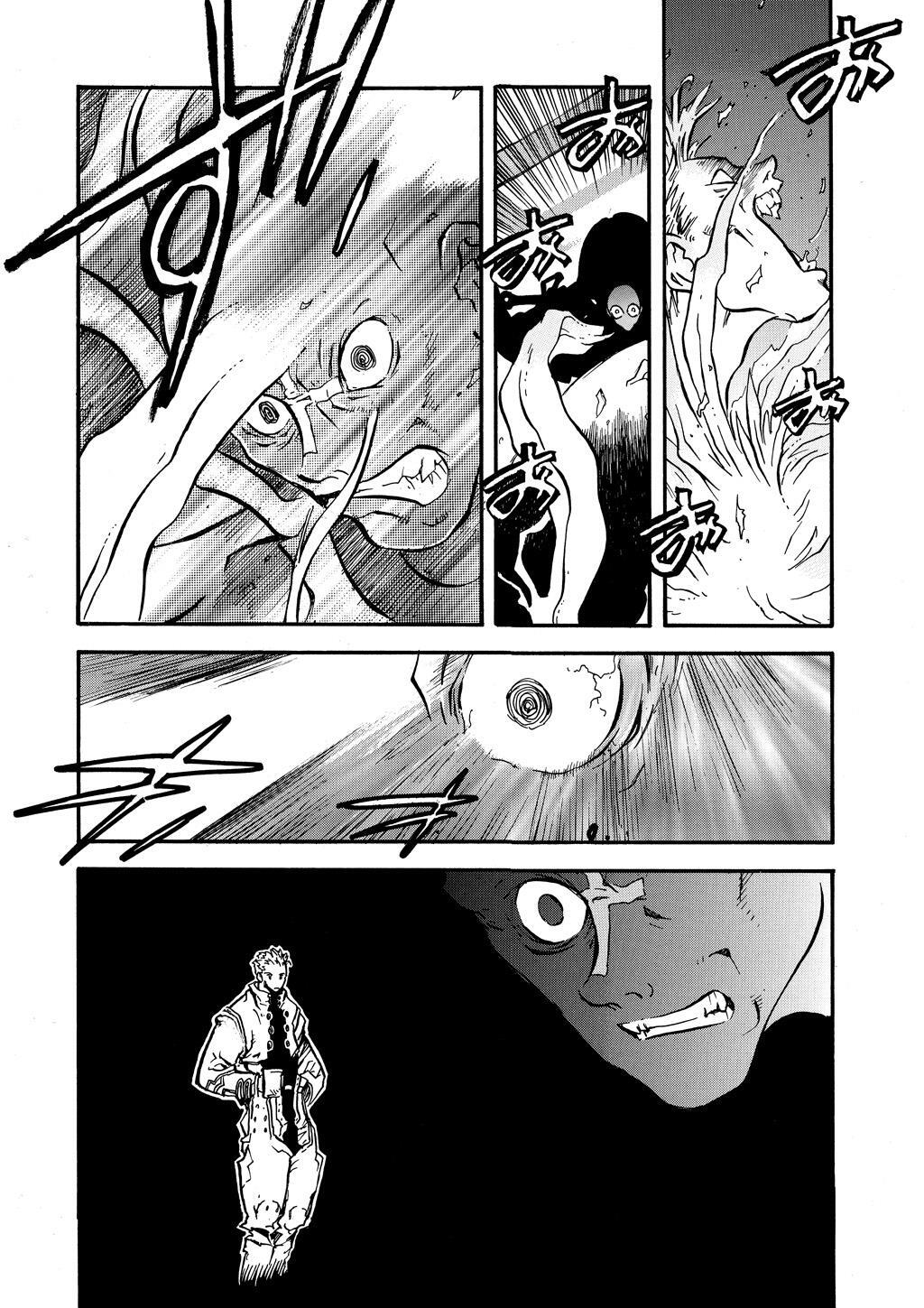 Read Trigun Manga Online