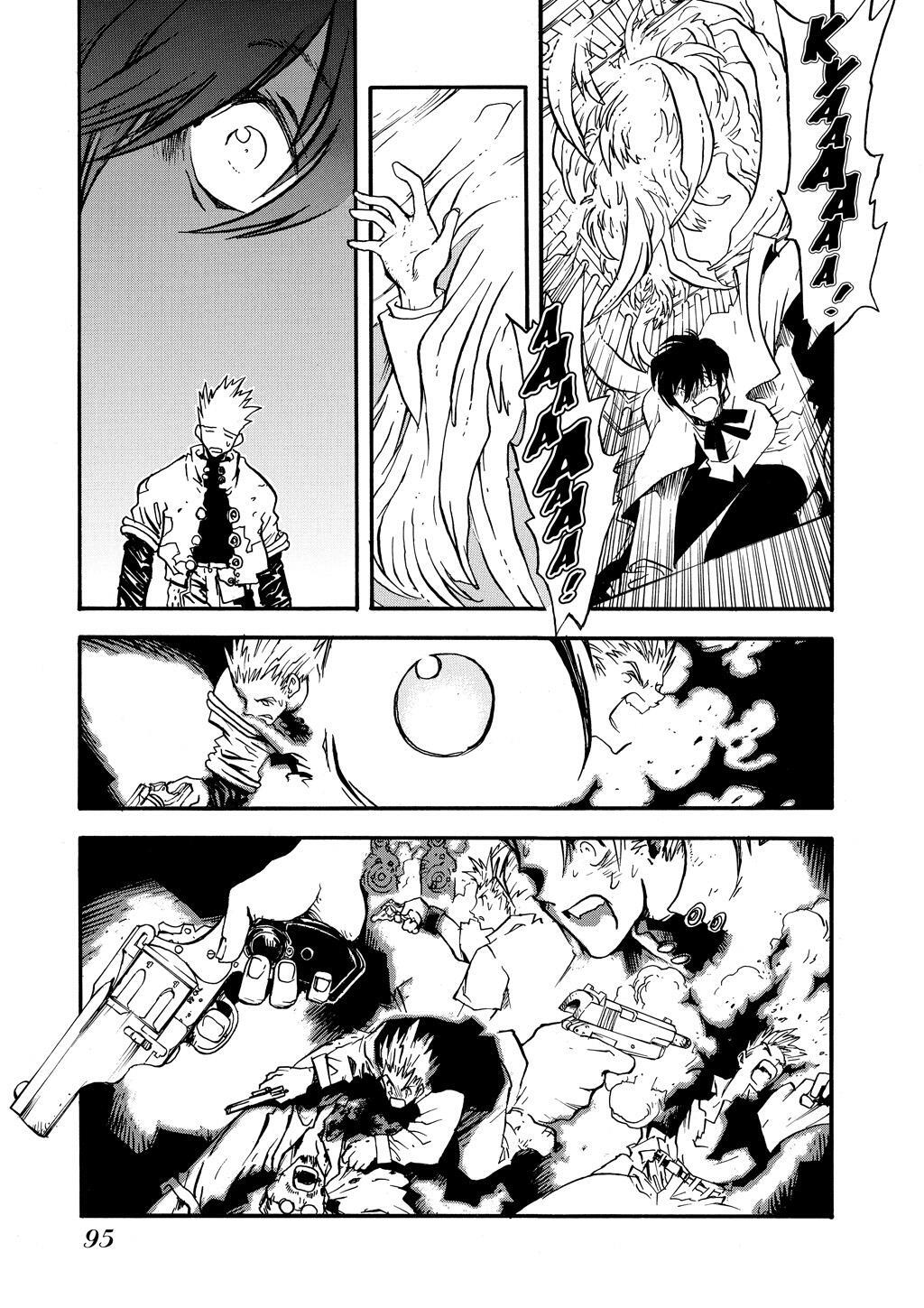 Read Trigun Manga Online