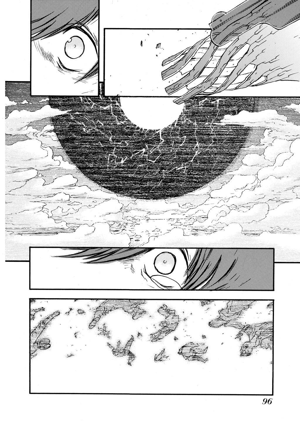 Read Trigun Manga Online