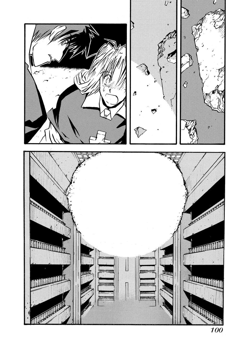 Read Trigun Manga Online