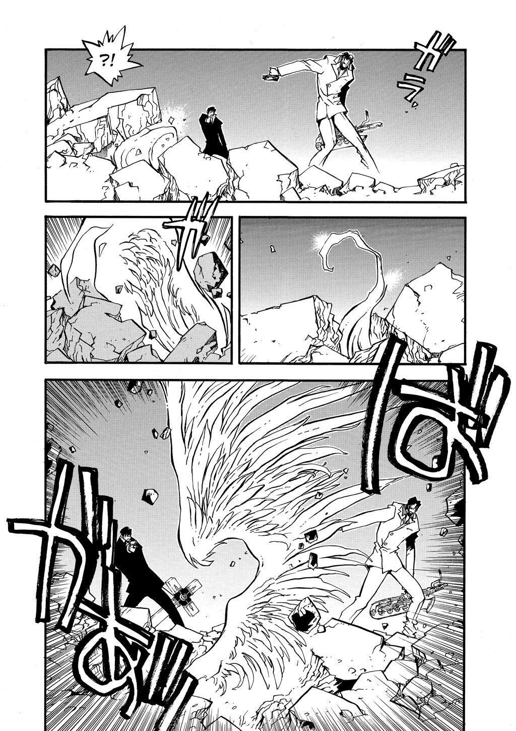 Read Trigun Manga Online