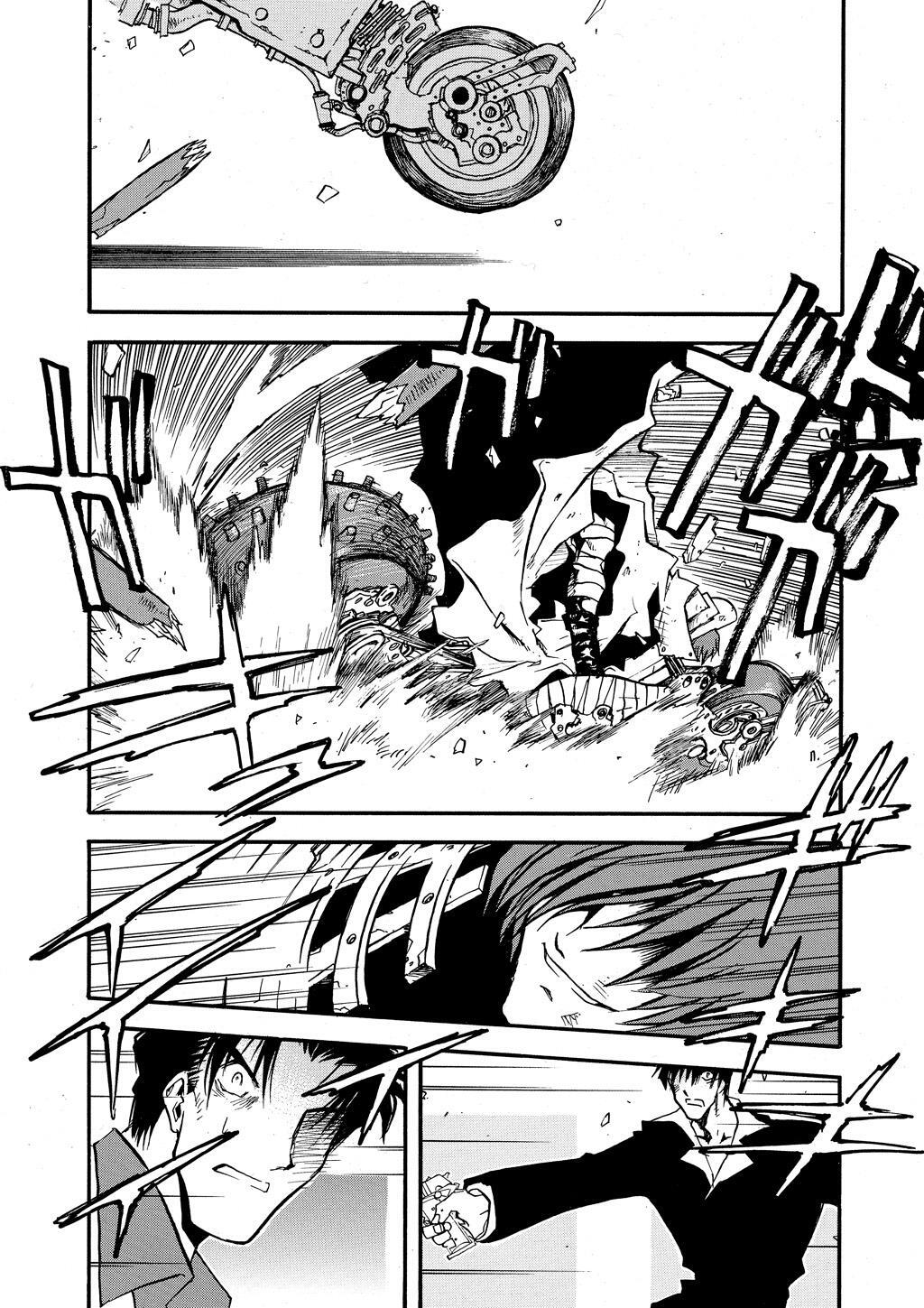 Read Trigun Manga Online