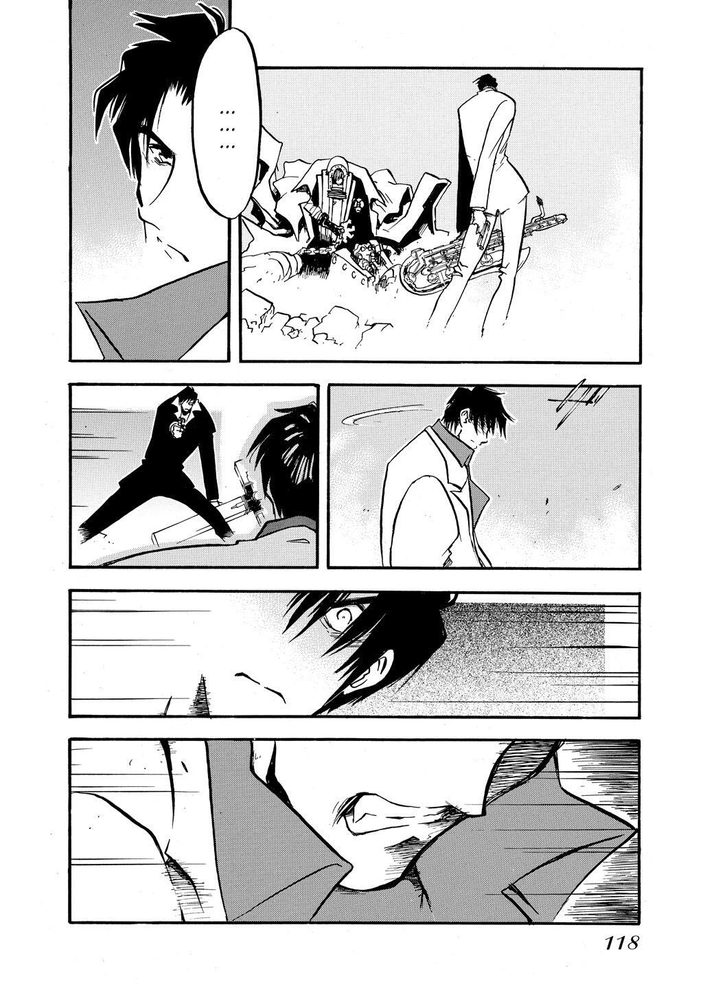 Read Trigun Manga Online