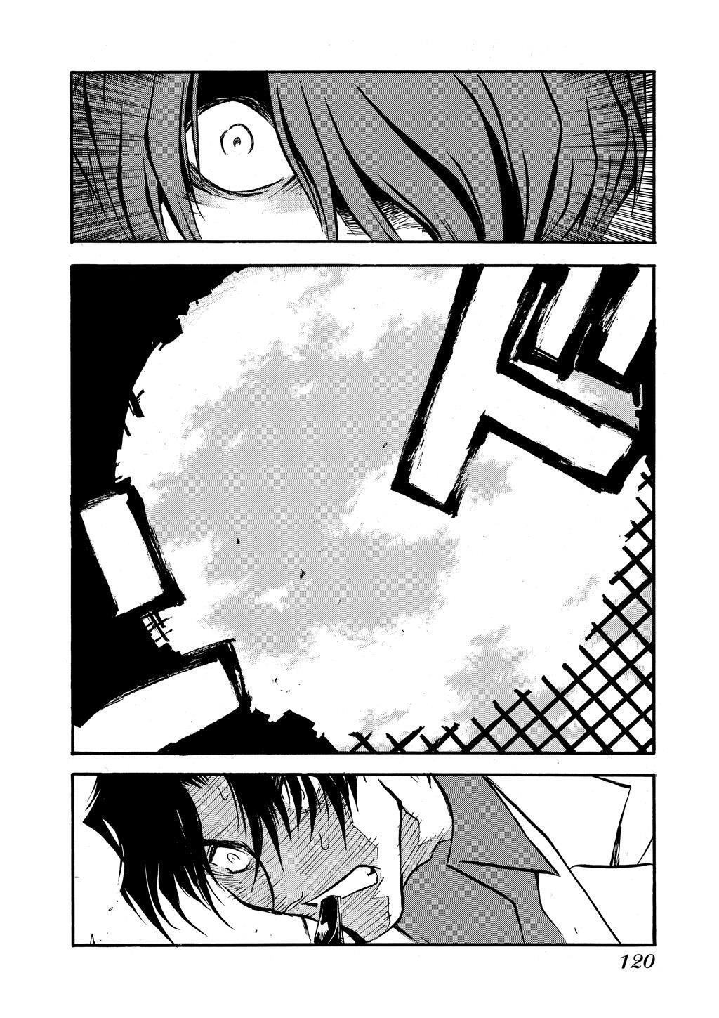 Read Trigun Manga Online