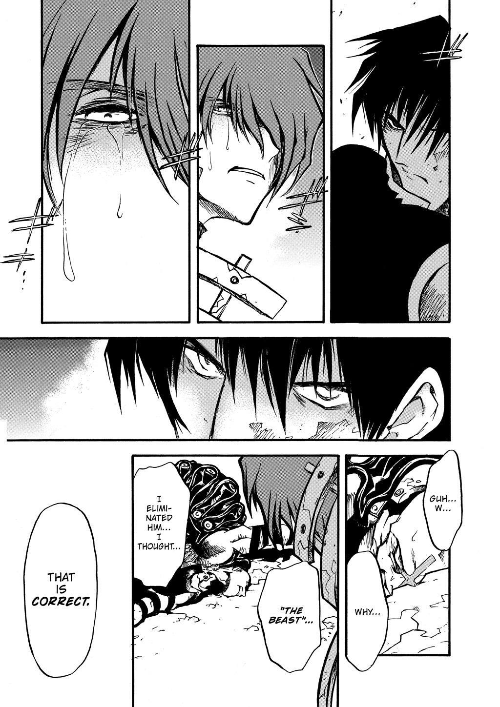 Read Trigun Manga Online