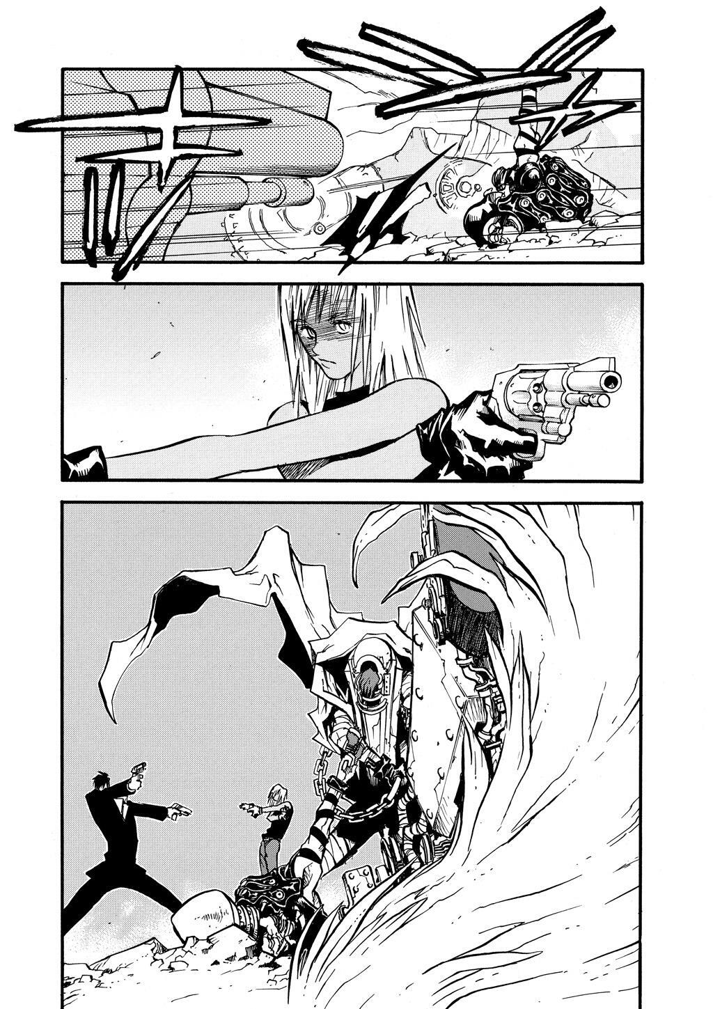 Read Trigun Manga Online