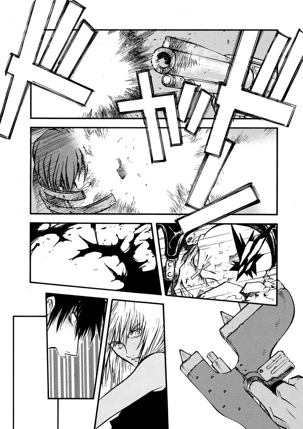 Read Trigun Manga Online