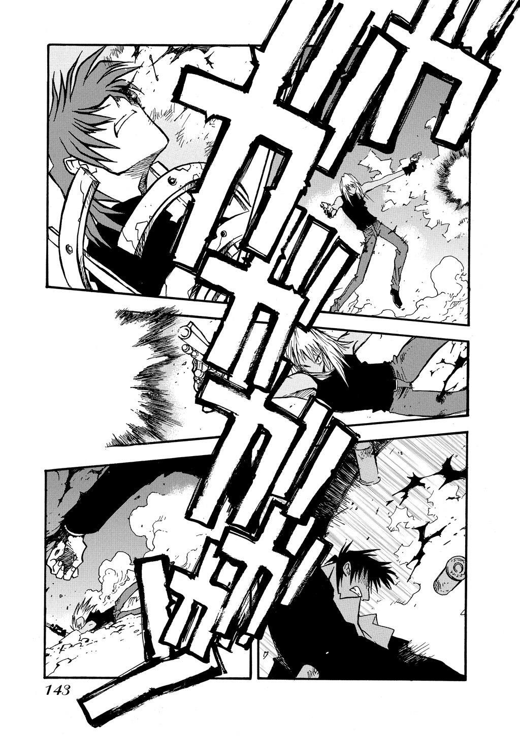 Read Trigun Manga Online