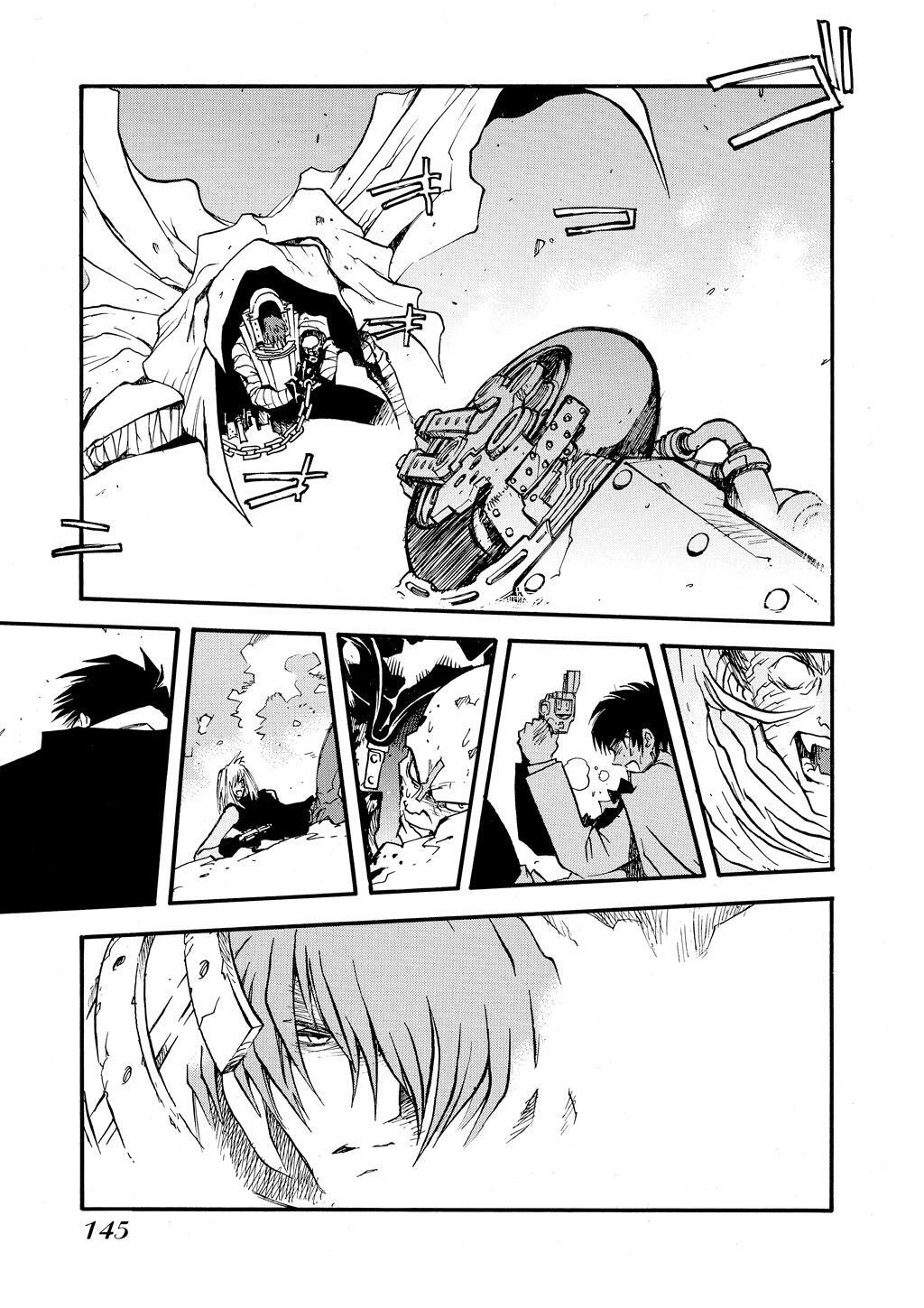 Read Trigun Manga Online