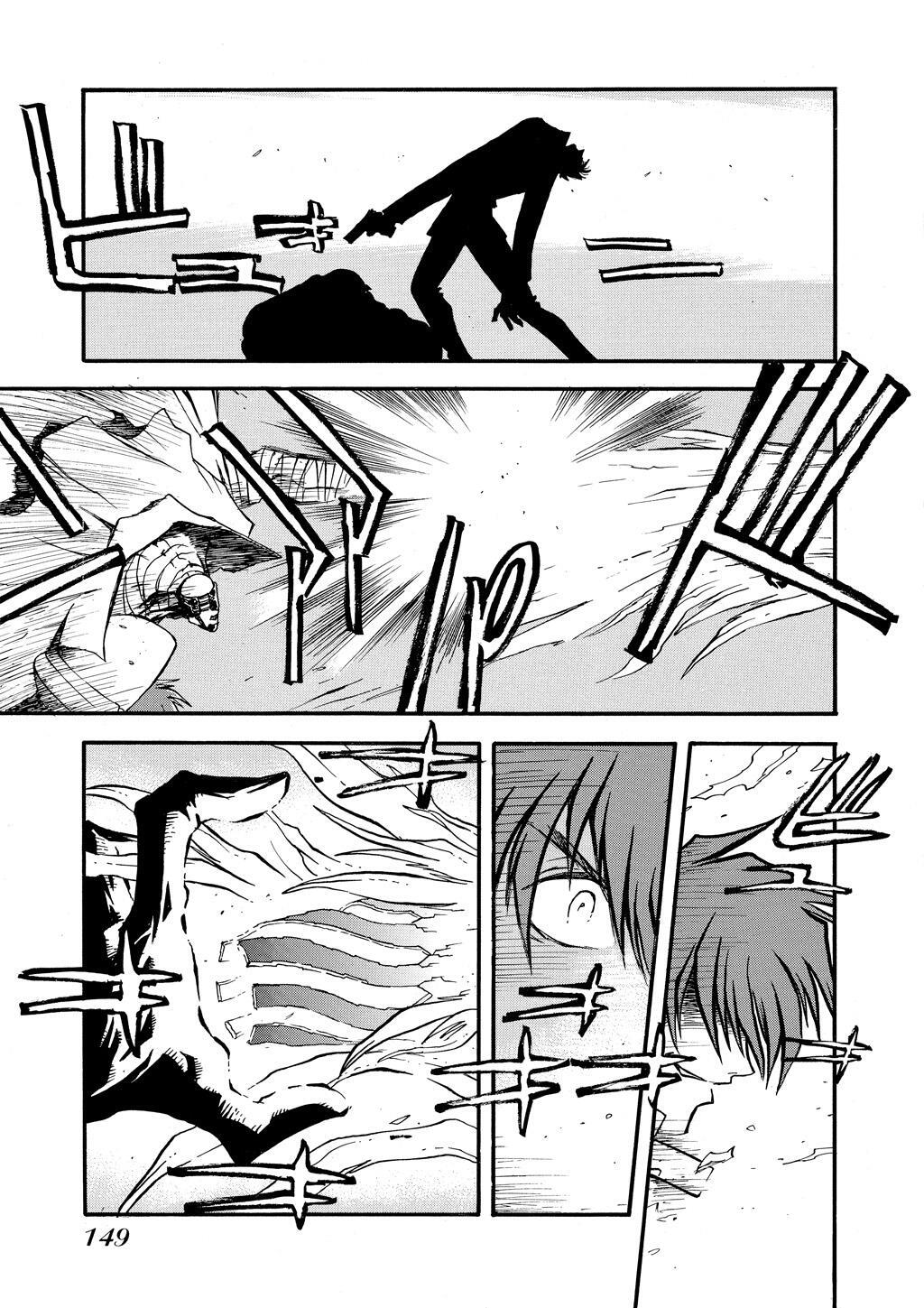 Read Trigun Manga Online
