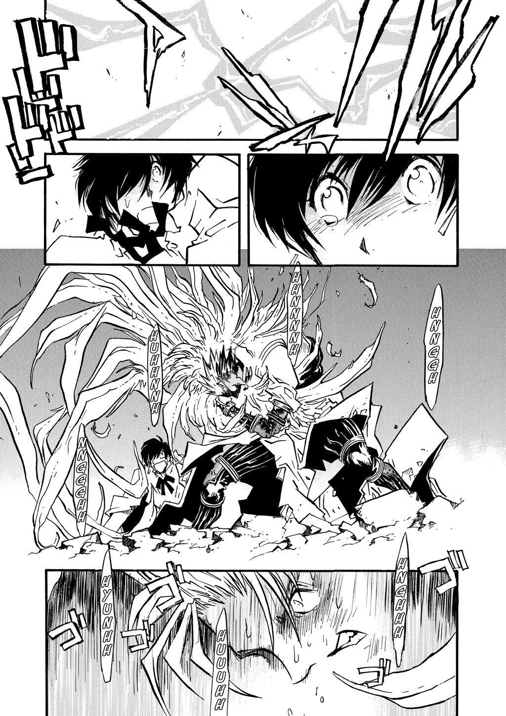 Read Trigun Manga Online
