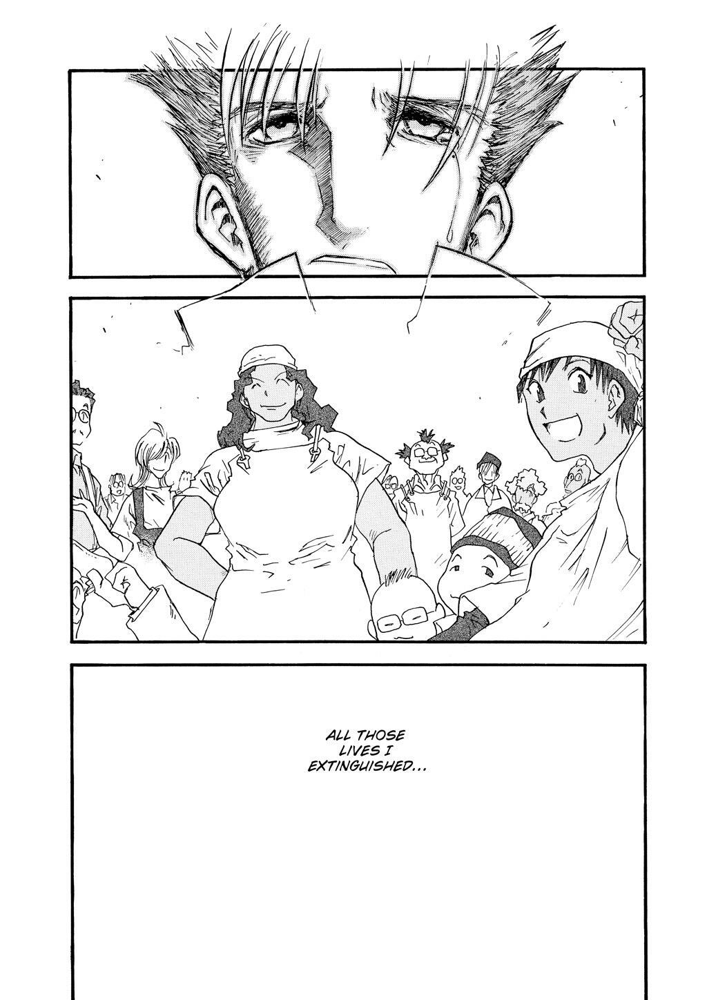 Read Trigun Manga Online