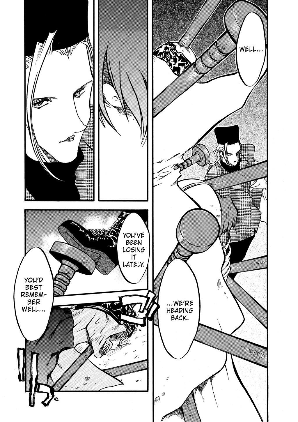 Read Trigun Manga Online