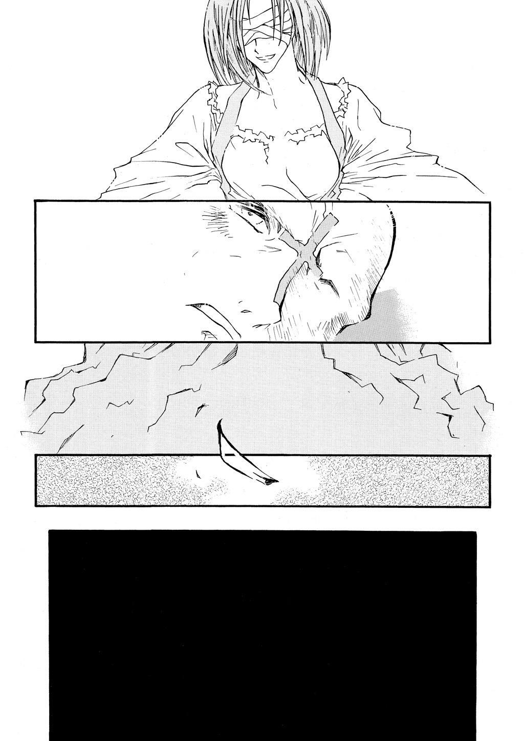 Read Trigun Manga Online