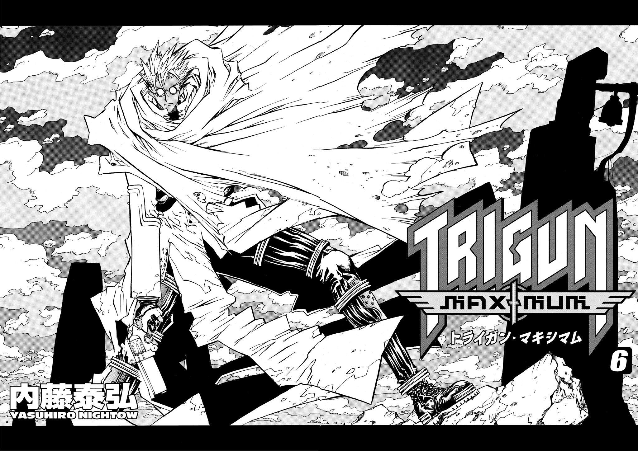 Read Trigun Manga Online