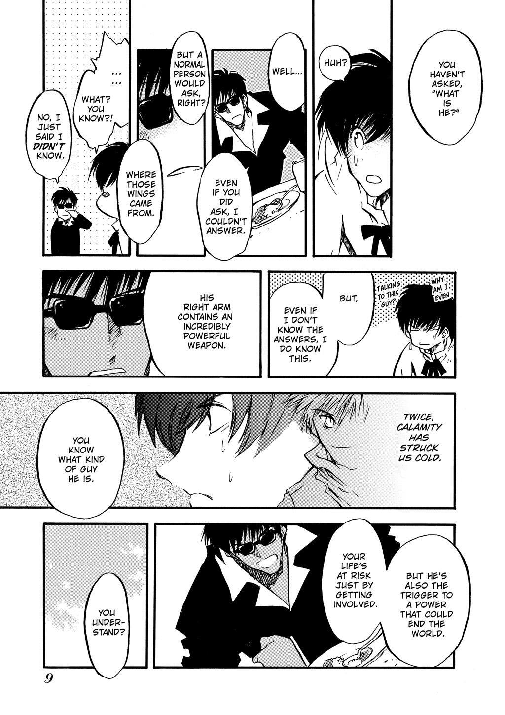 Read Trigun Manga Online