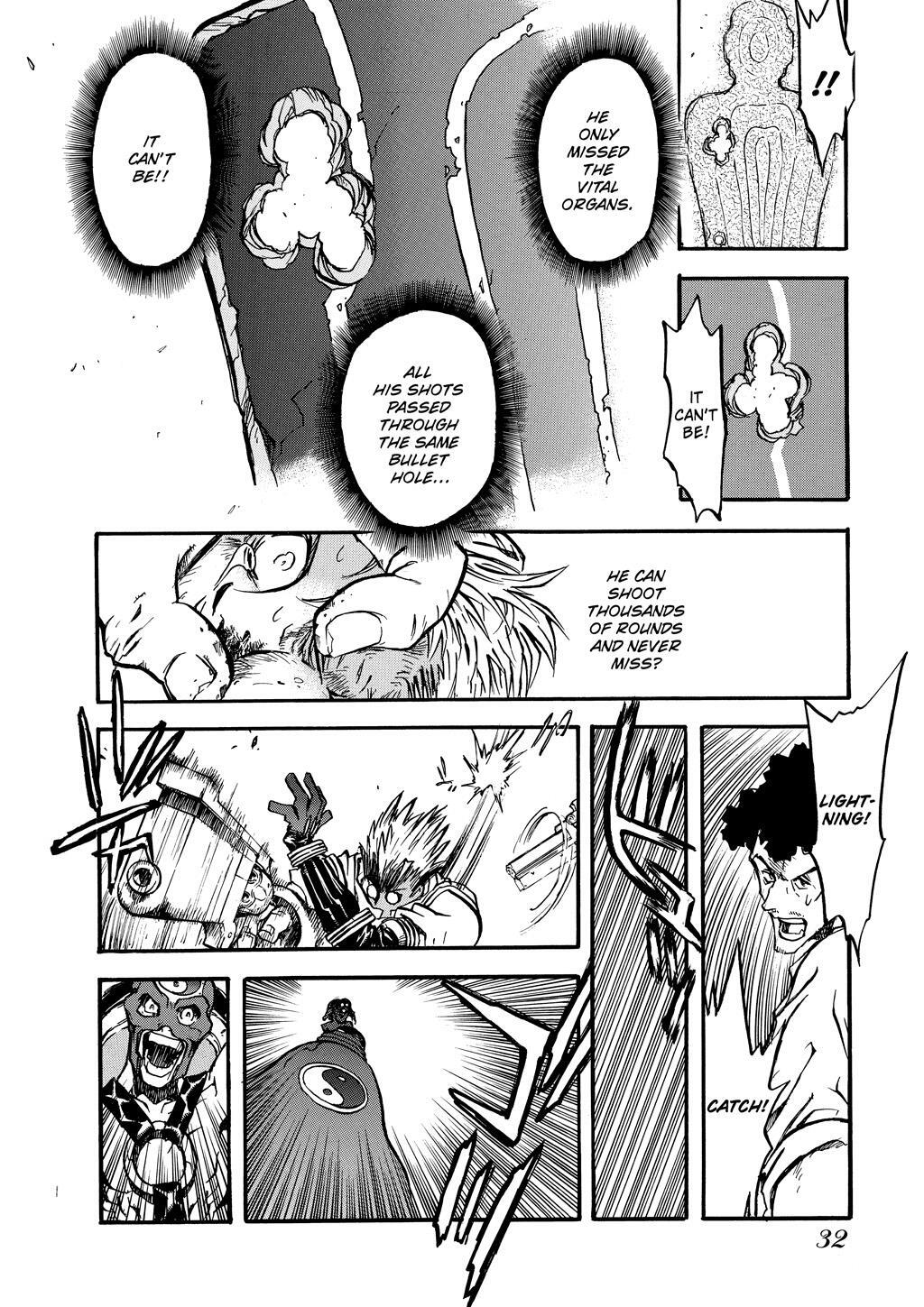 Read Trigun Manga Online