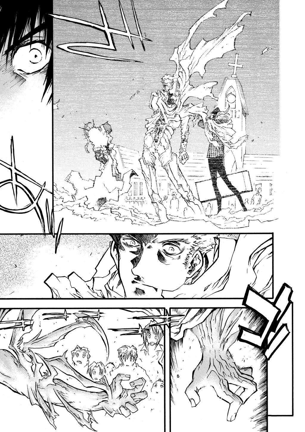 Read Trigun Manga Online
