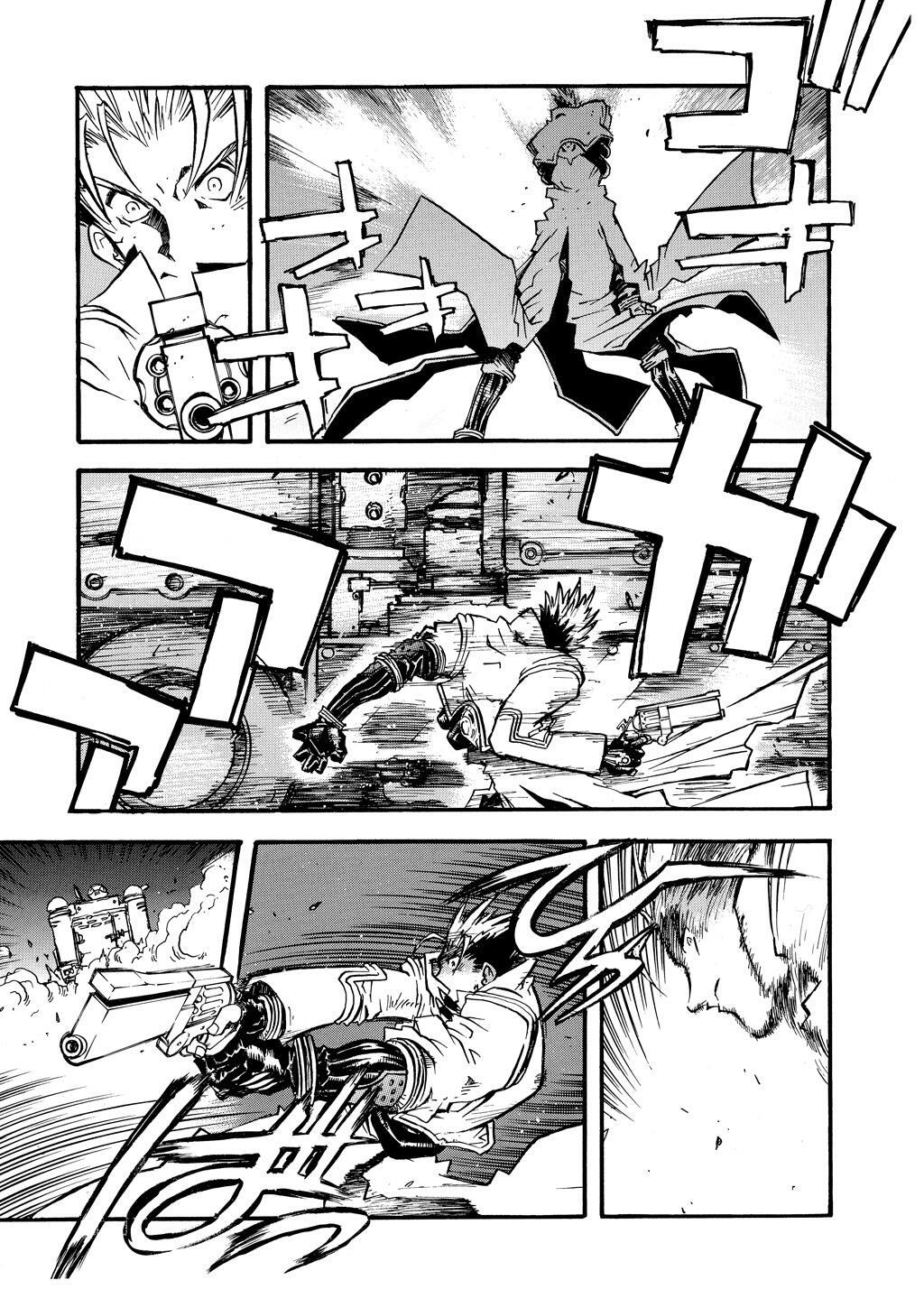 Read Trigun Manga Online