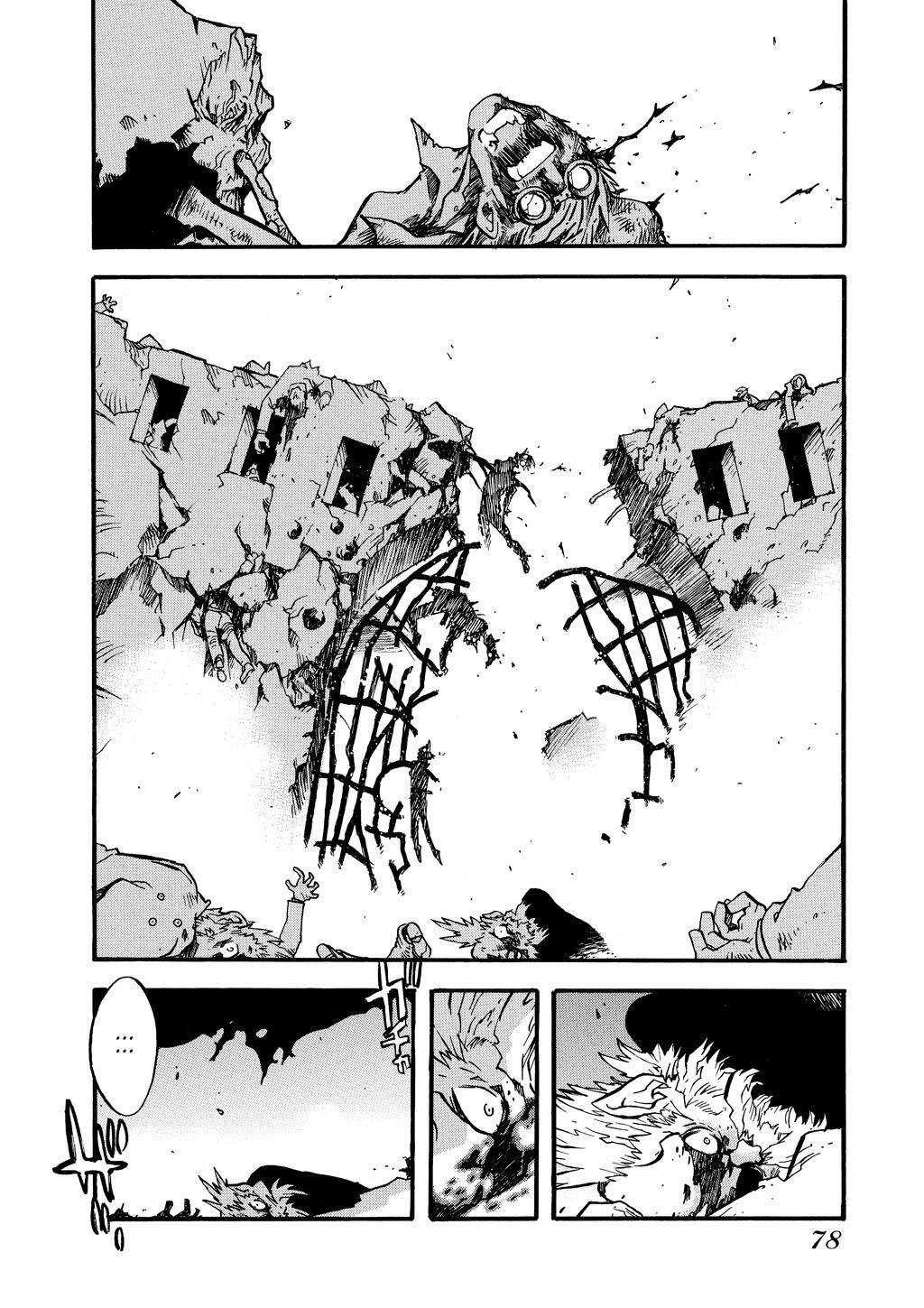 Read Trigun Manga Online