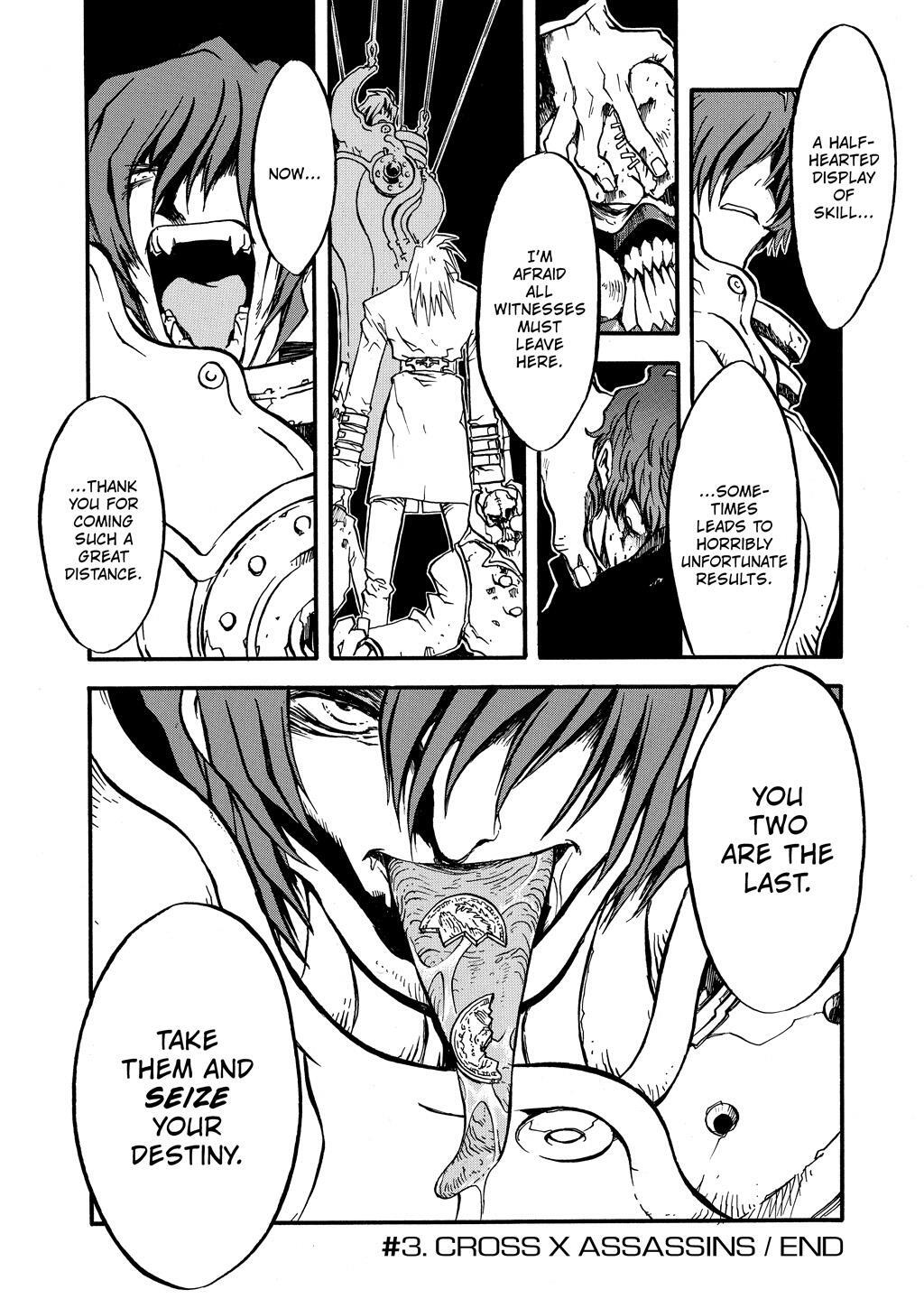 Read Trigun Manga Online