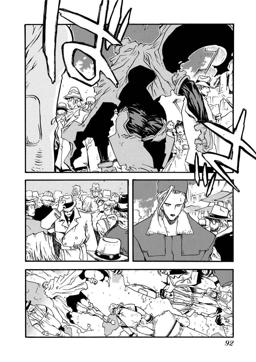 Read Trigun Manga Online