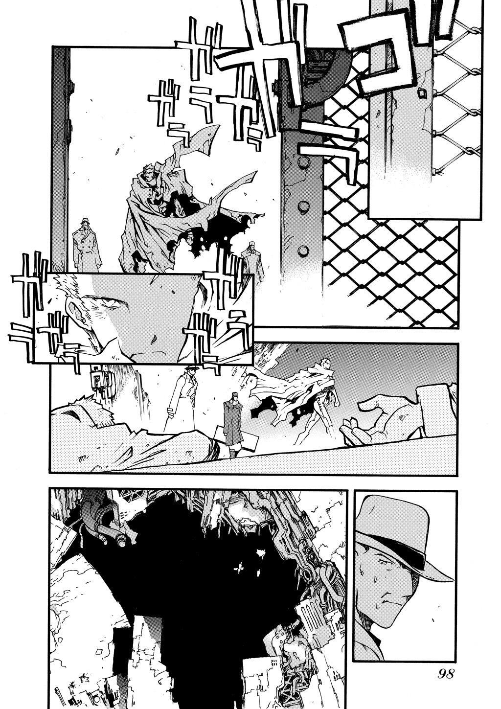 Read Trigun Manga Online