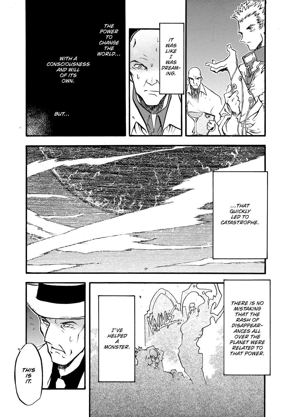 Read Trigun Manga Online