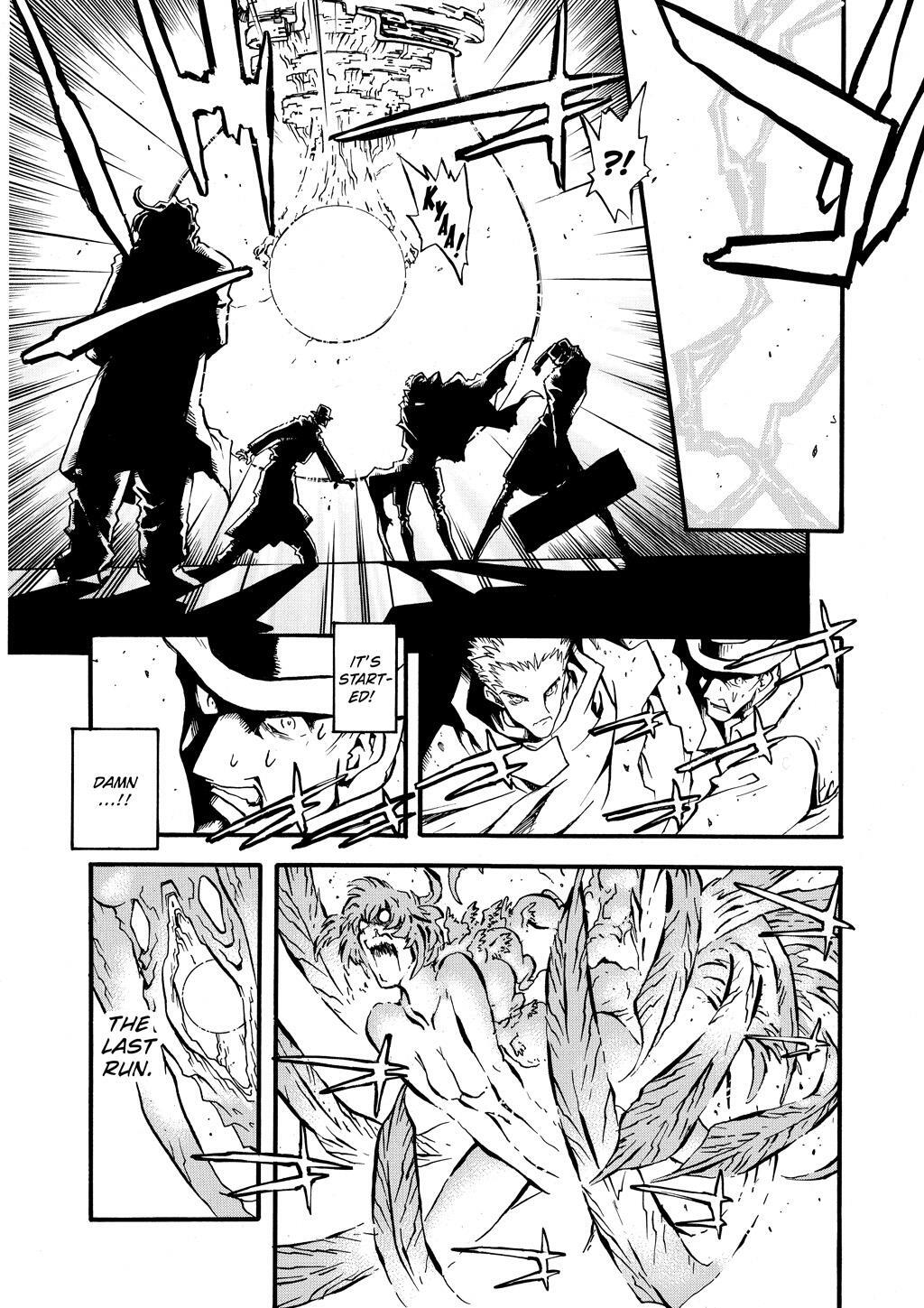 Read Trigun Manga Online