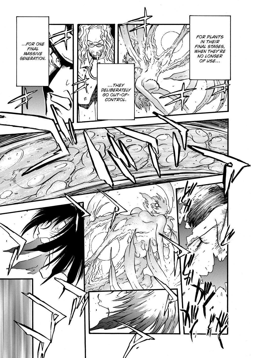 Read Trigun Manga Online