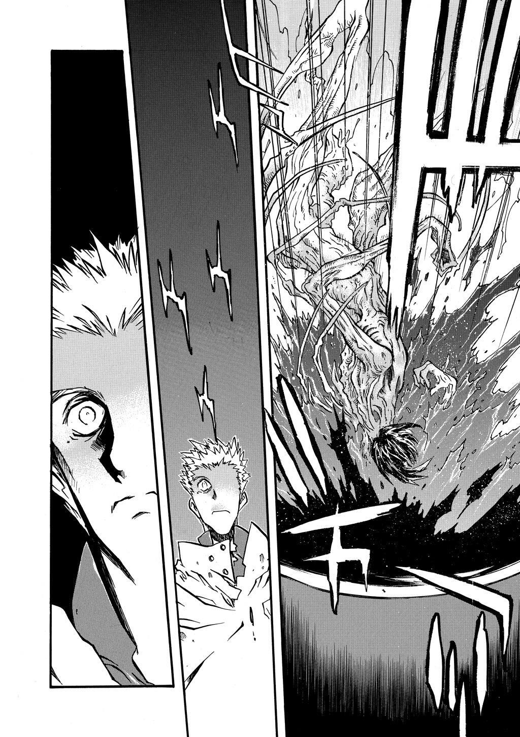 Read Trigun Manga Online