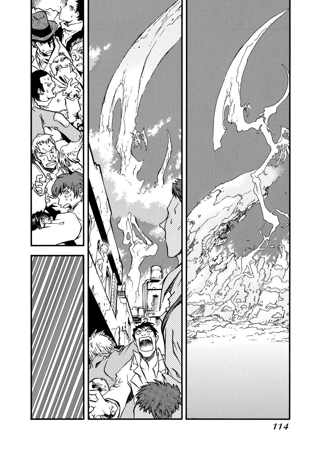Read Trigun Manga Online