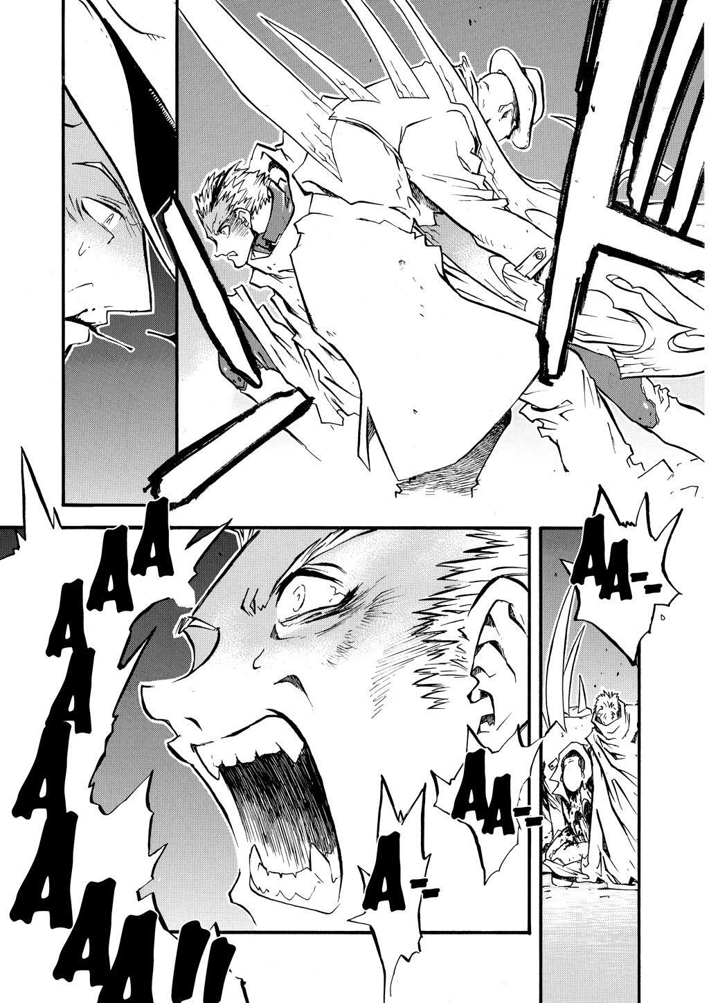 Read Trigun Manga Online
