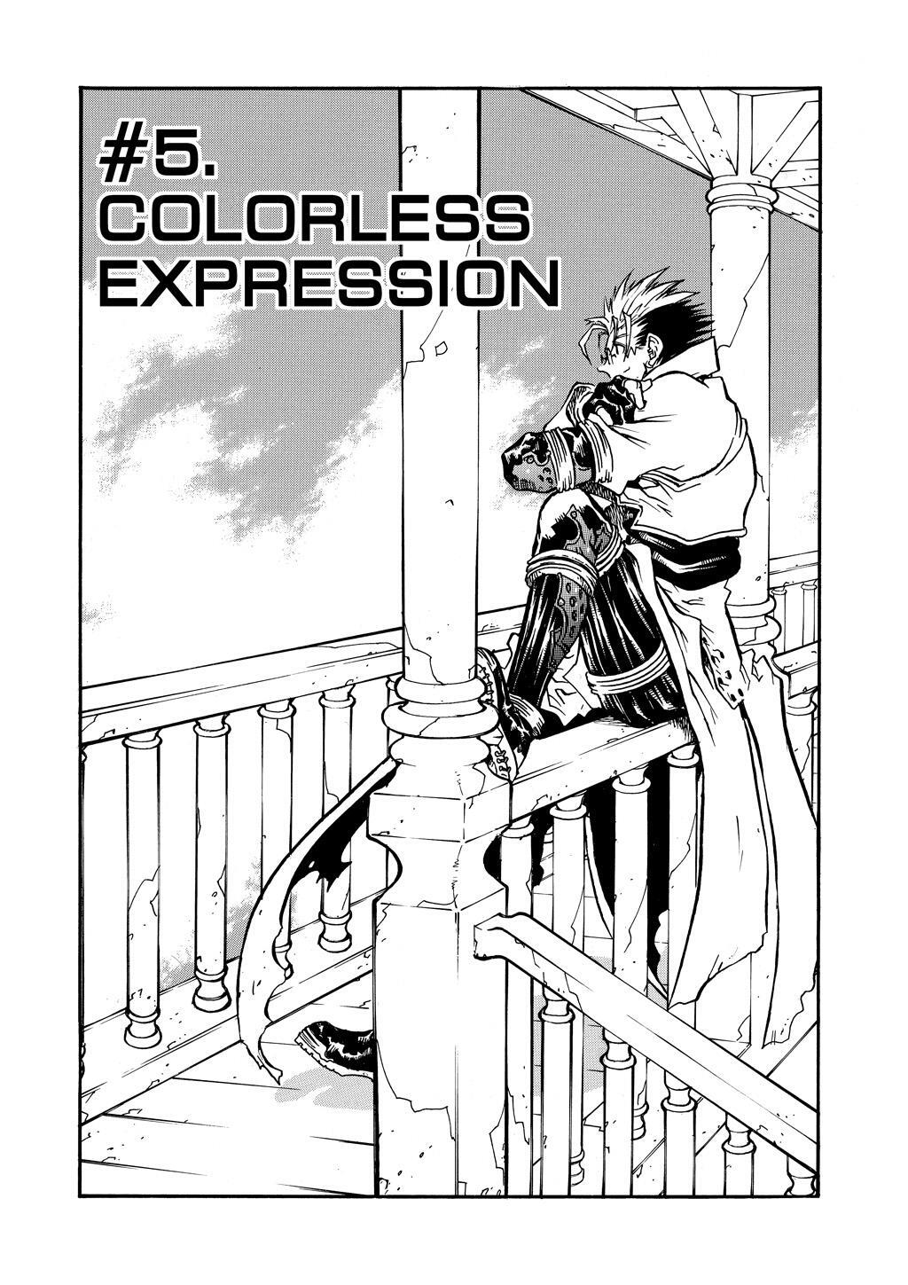 Read Trigun Manga Online