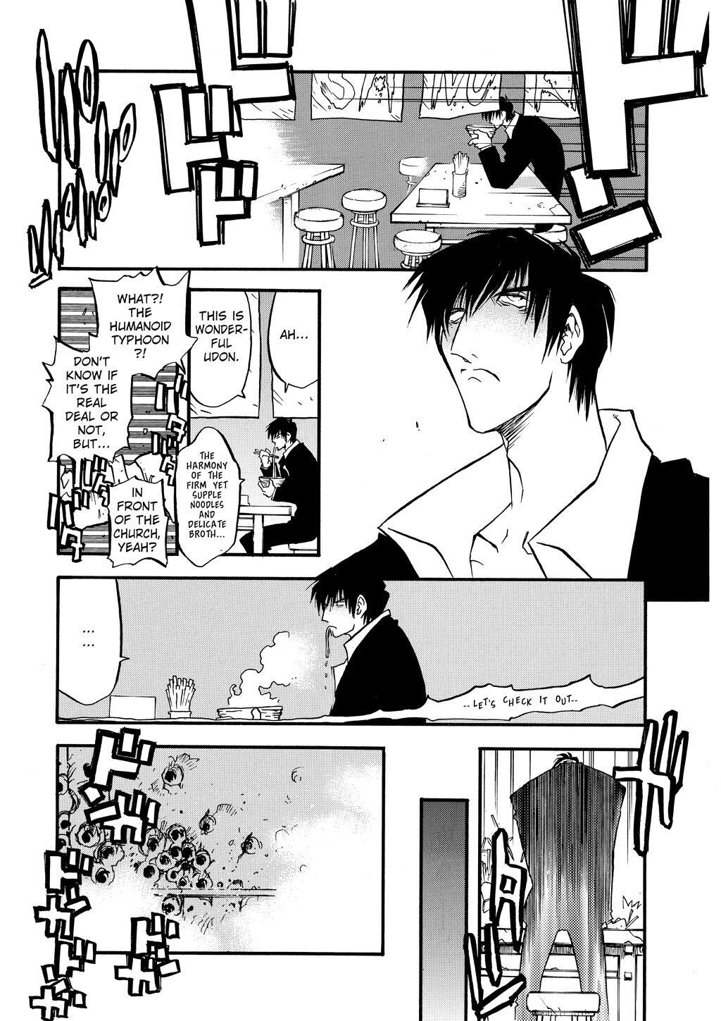 Read Trigun Manga Online