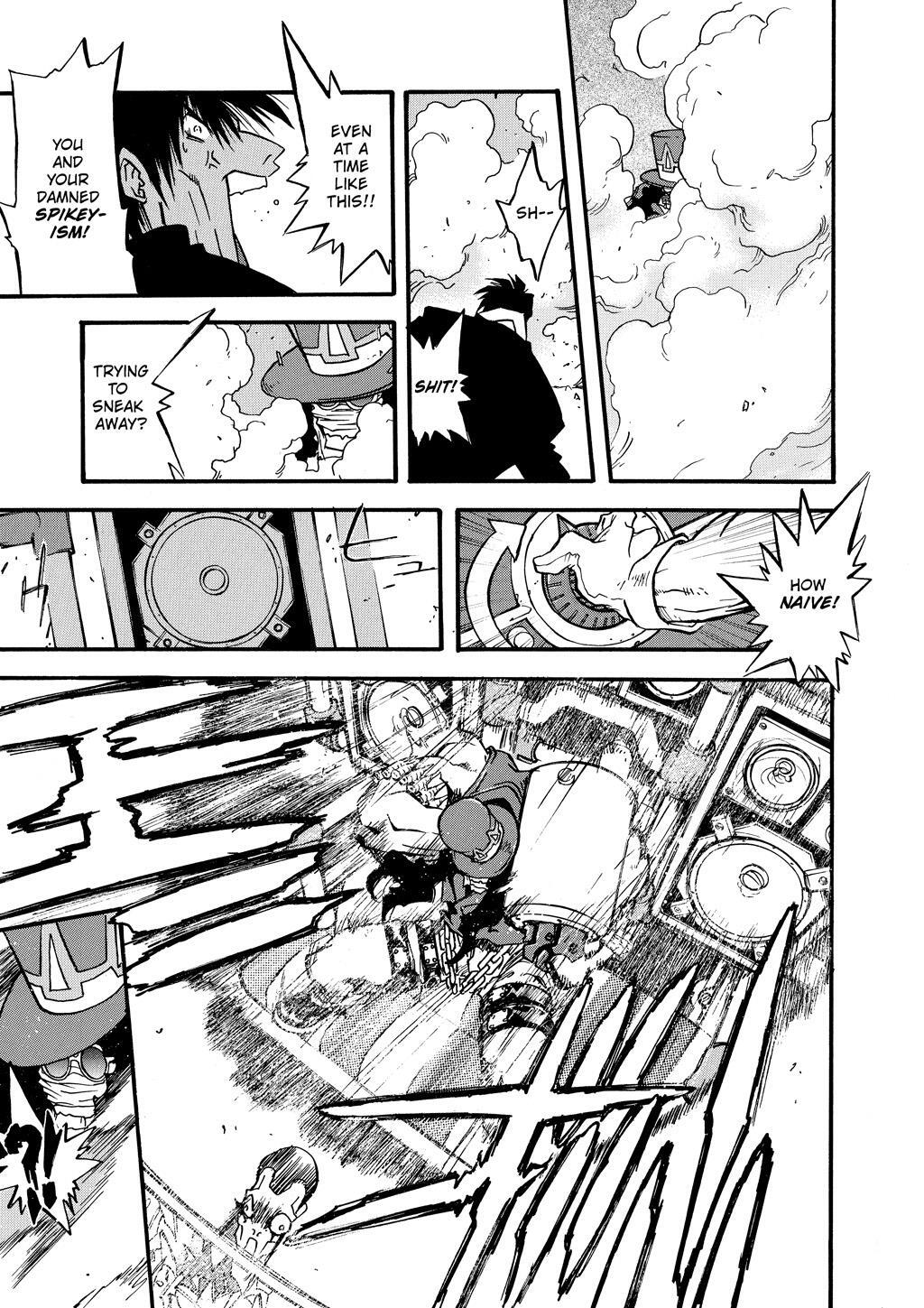 Read Trigun Manga Online